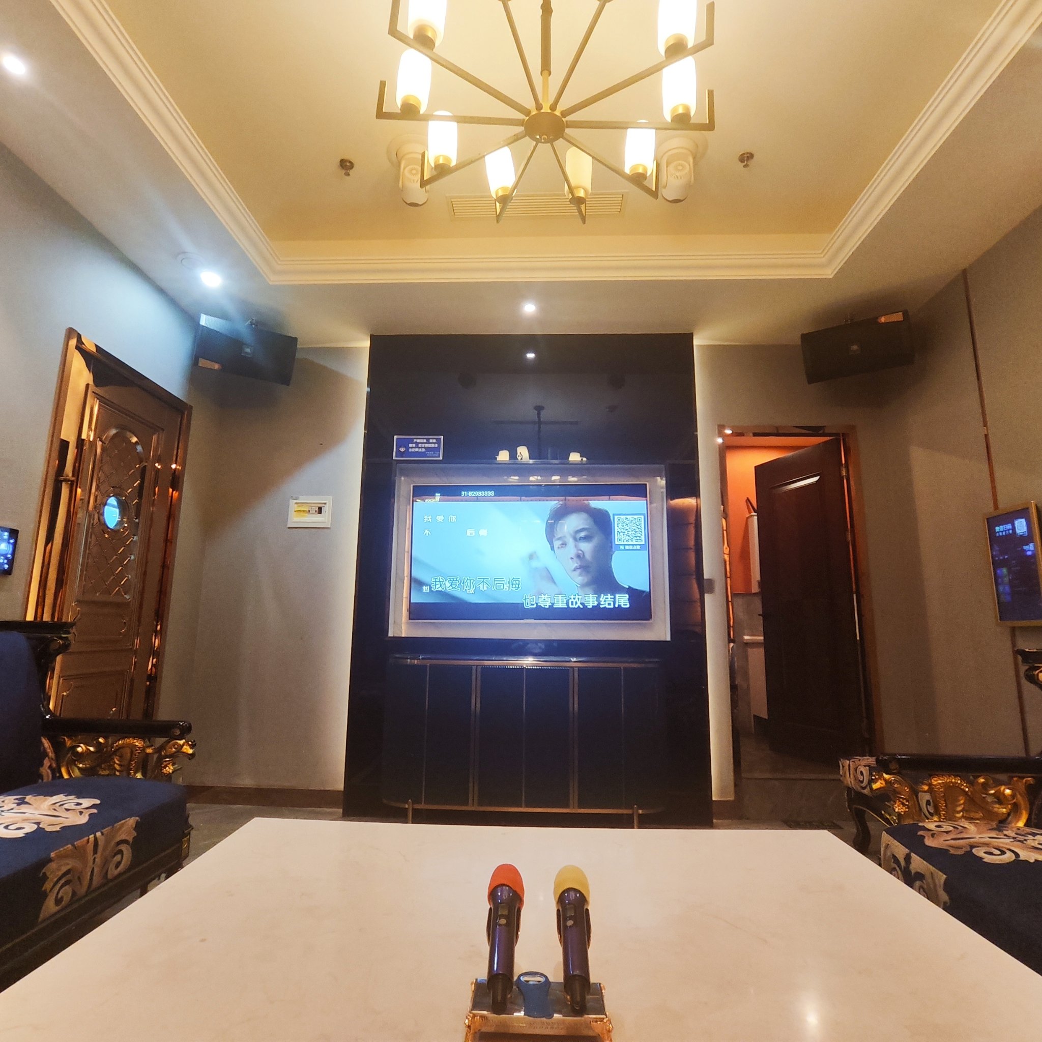 上饶商务ktv推出新玩法-横峰县ktv预定